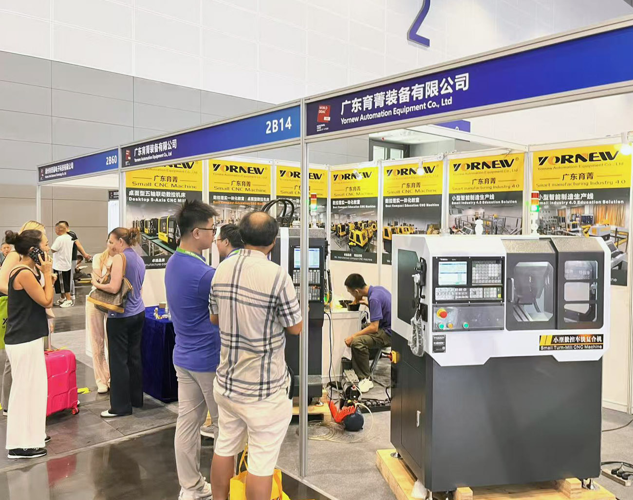 育菁裝備參加第十一屆亞洲教育裝備博覽會(huì)