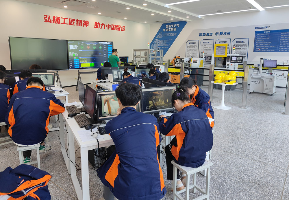 職業(yè)技術學院智能制造實訓基地